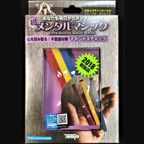 Tenyo Super Mental Mind Sticks T-278