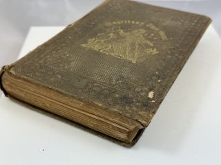 The Magician’s Own Book.flat.jpeg